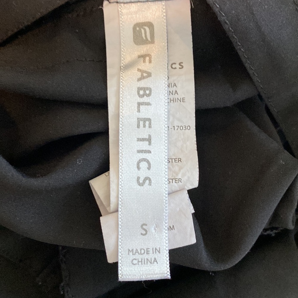 Fabletics tank - Picture 3 of 3